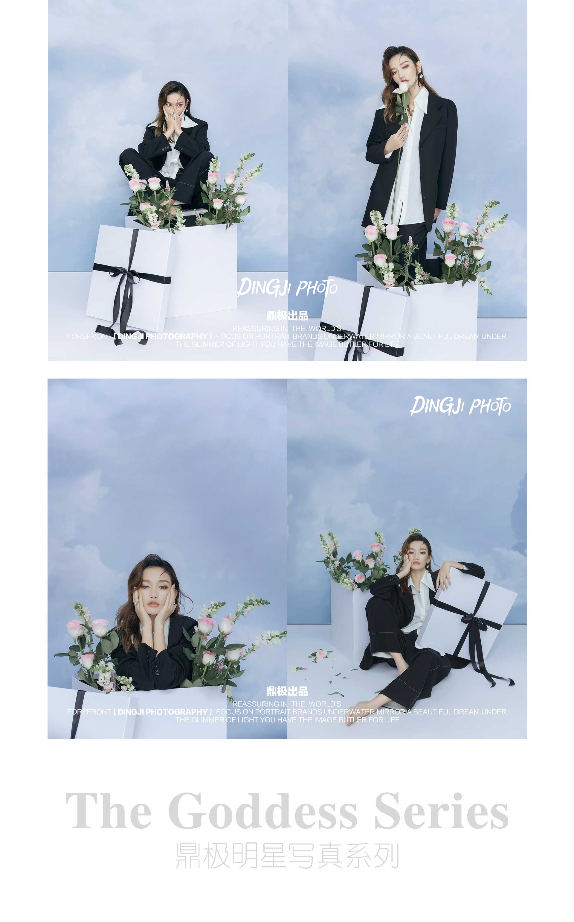 极悦娱乐 8be3d