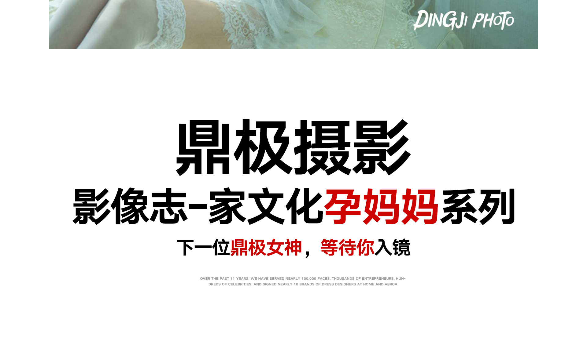 极悦娱乐 282c0