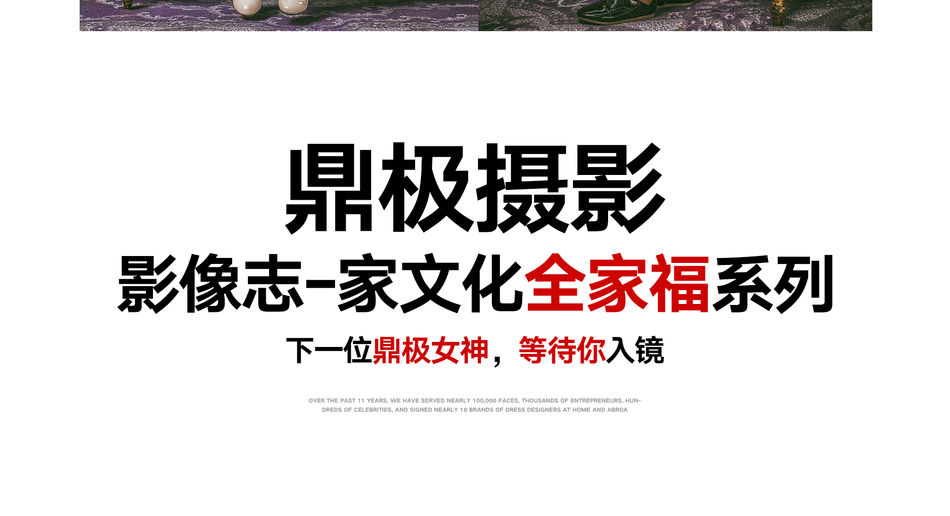 极悦娱乐 0307f