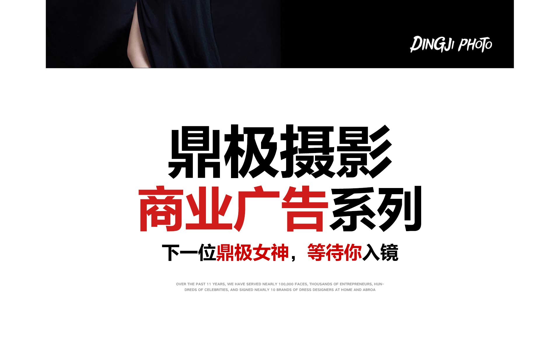极悦娱乐 0a347