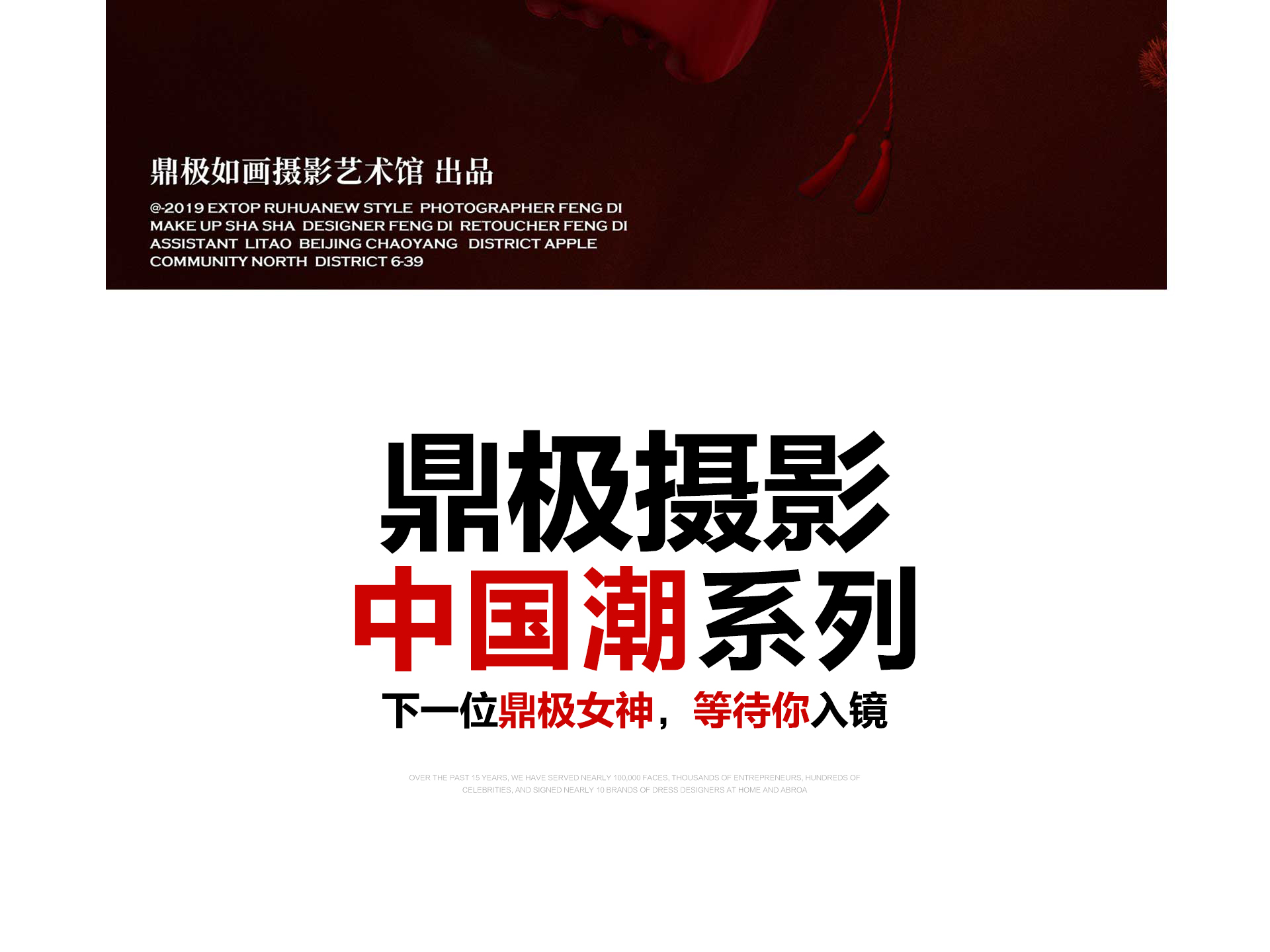 极悦娱乐 70e37