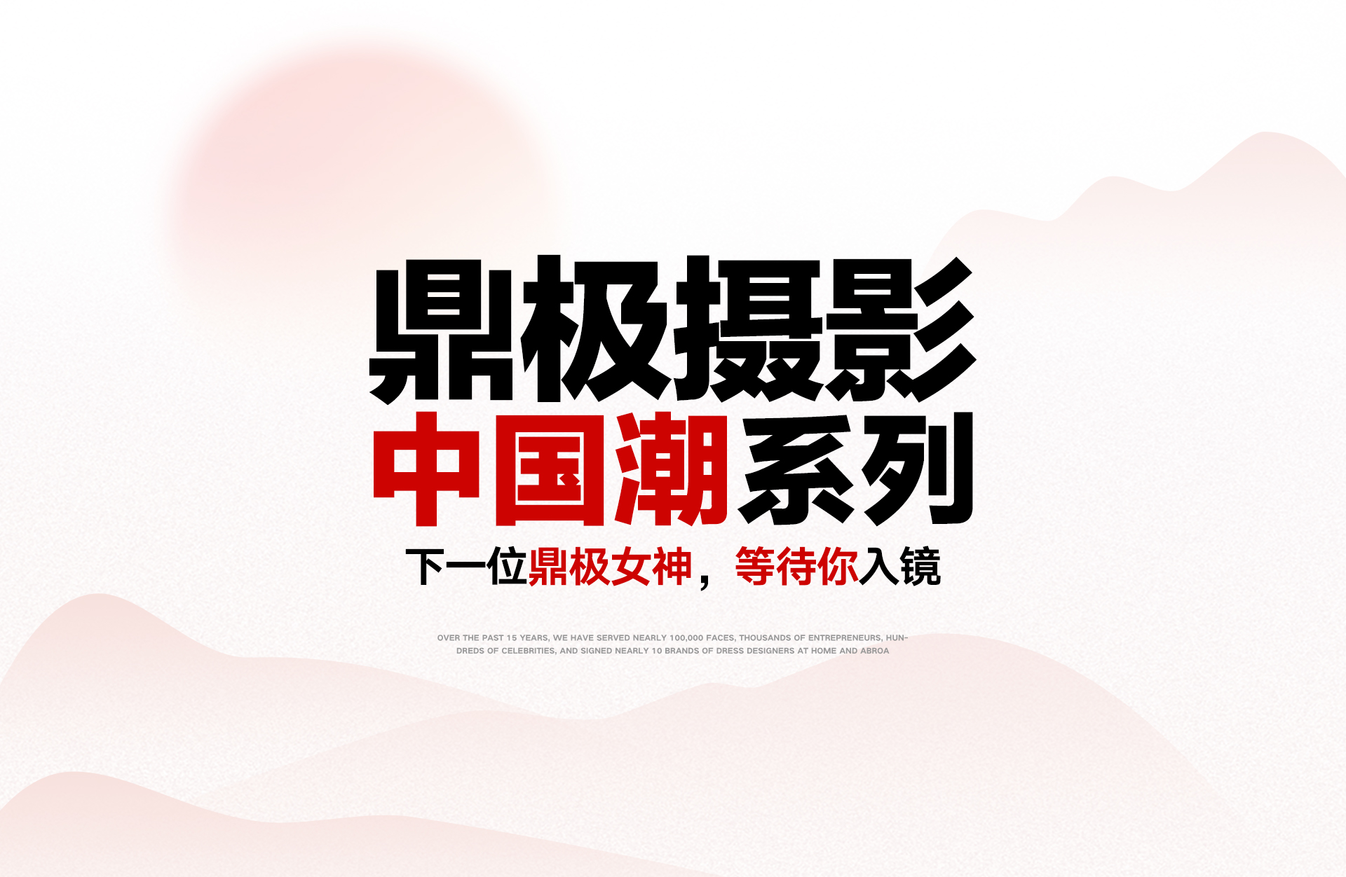 极悦娱乐 312ea