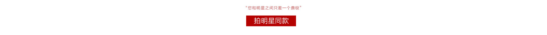 极悦娱乐官方网站图片