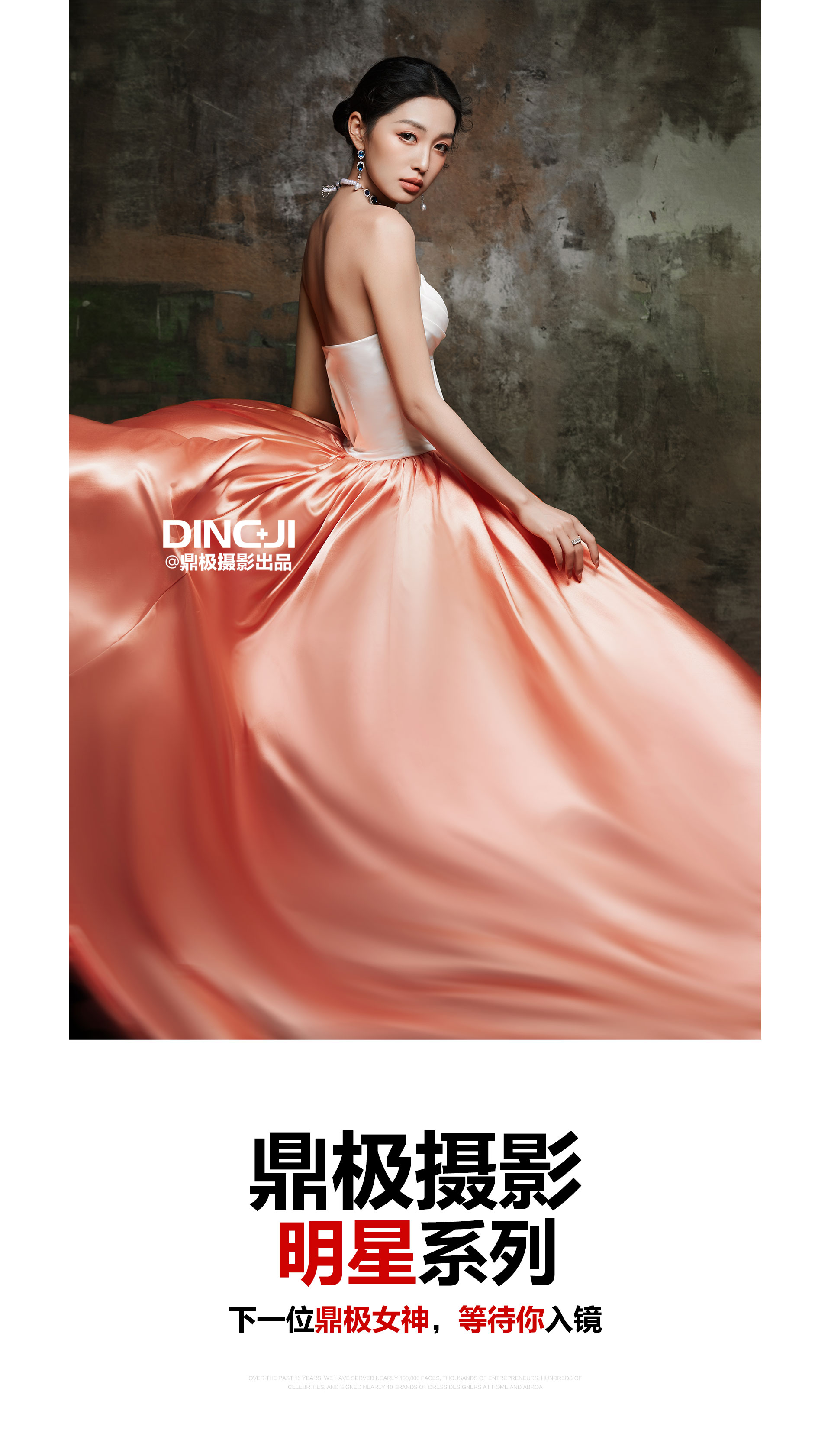 极悦娱乐 9e19a