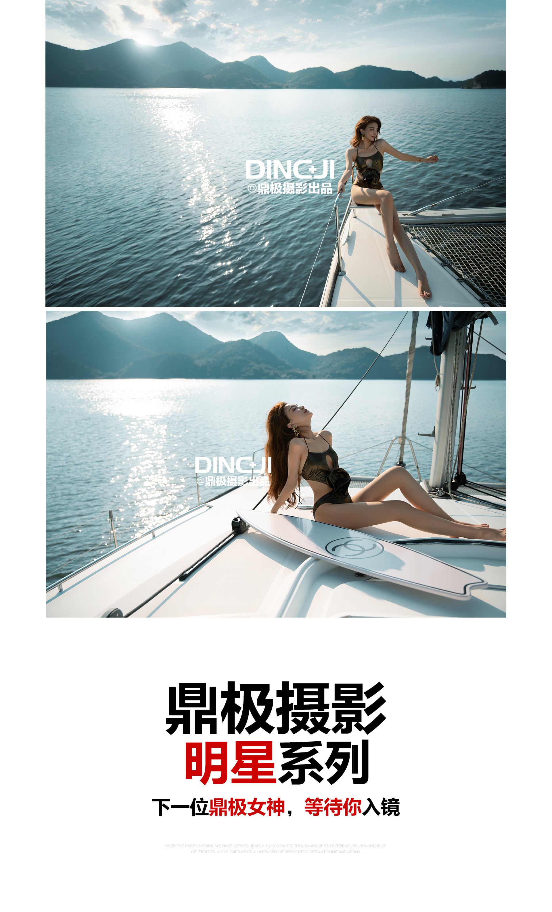 极悦娱乐 b9284