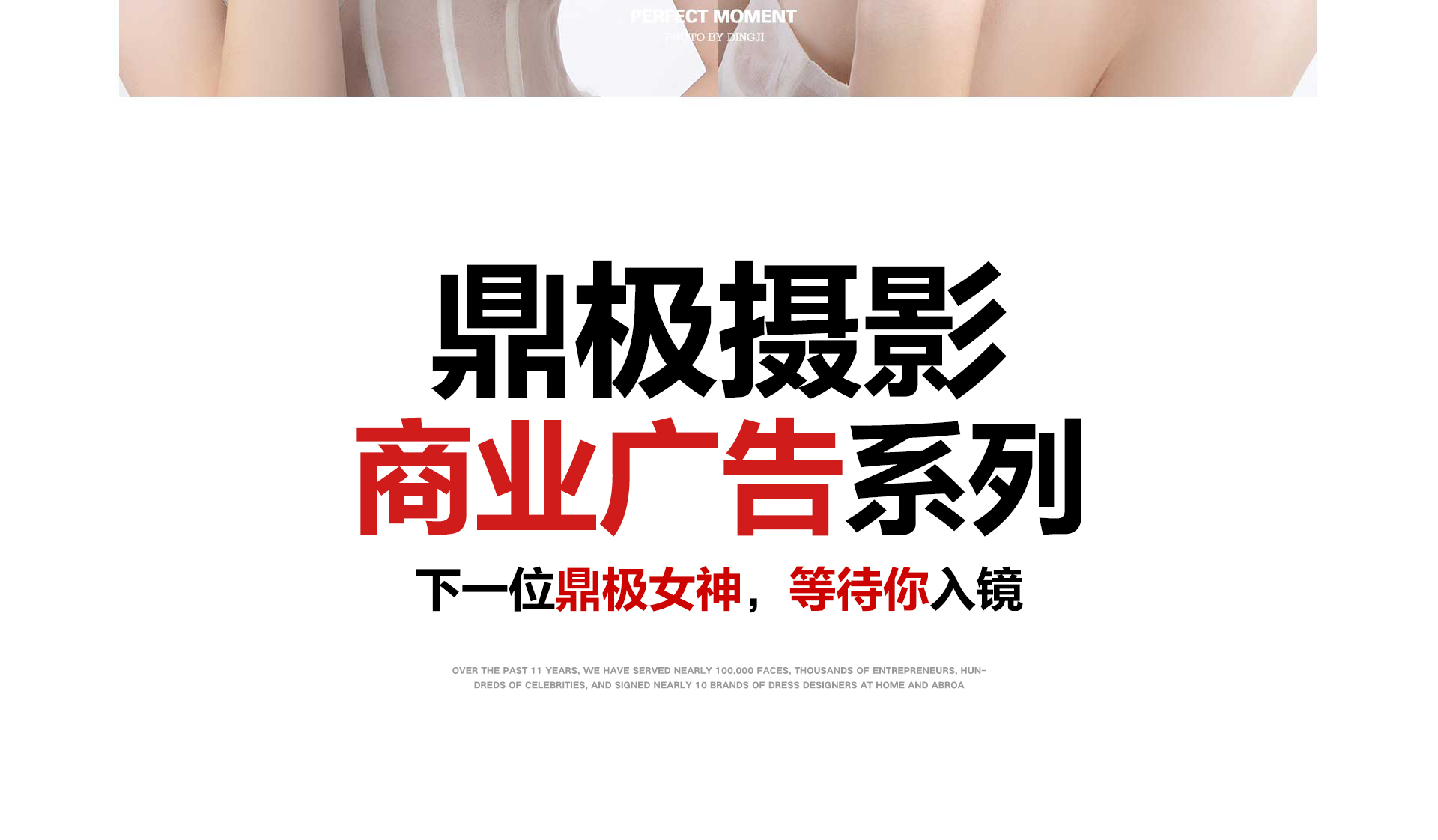 极悦娱乐 74283