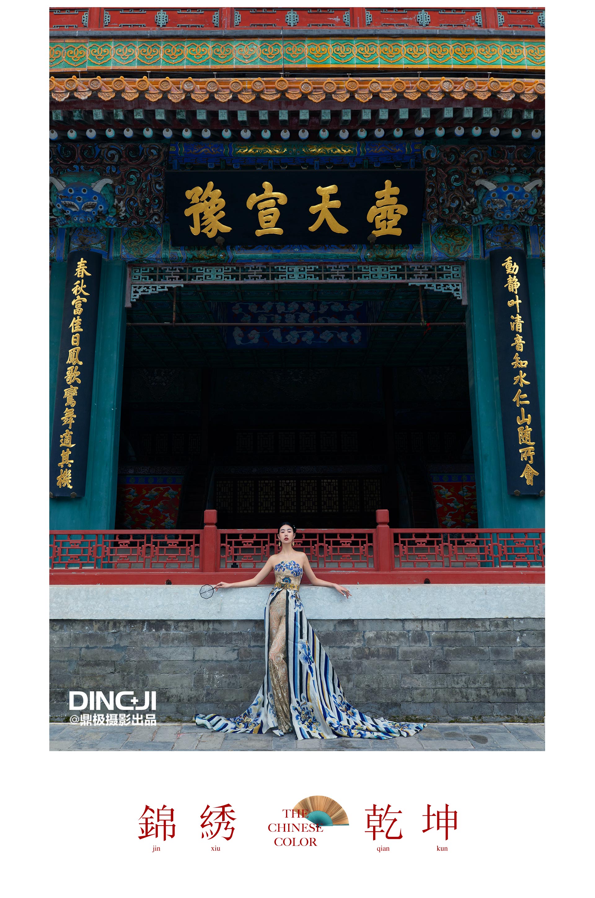 极悦娱乐 7c36d
