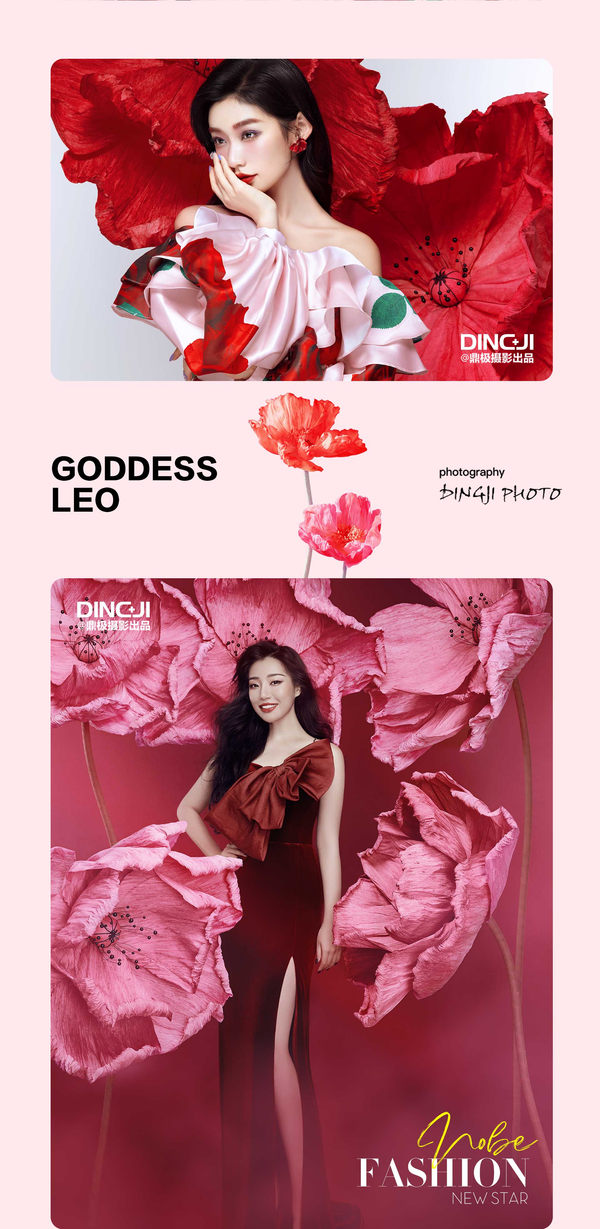 极悦娱乐 66885