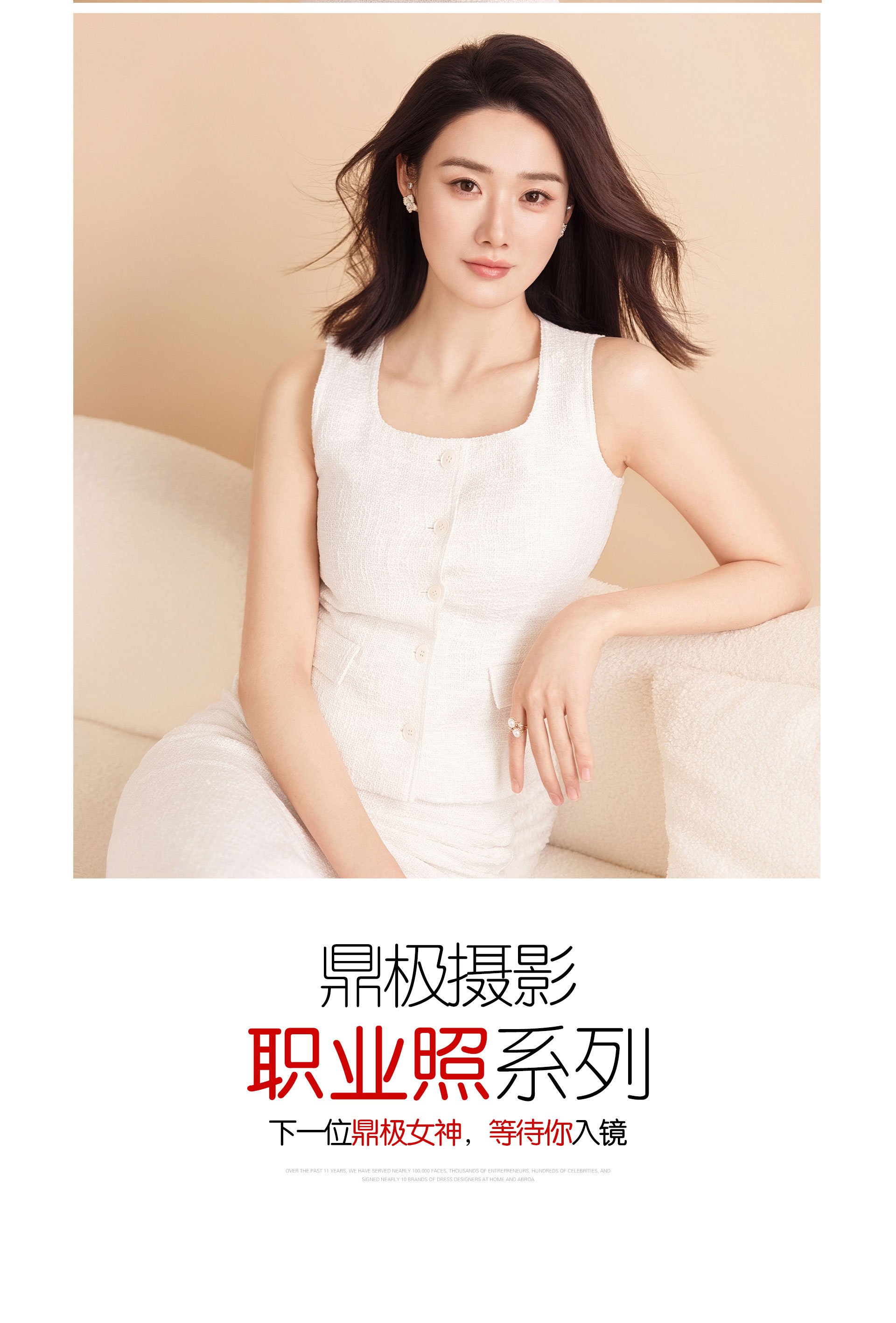 极悦娱乐 11ab4