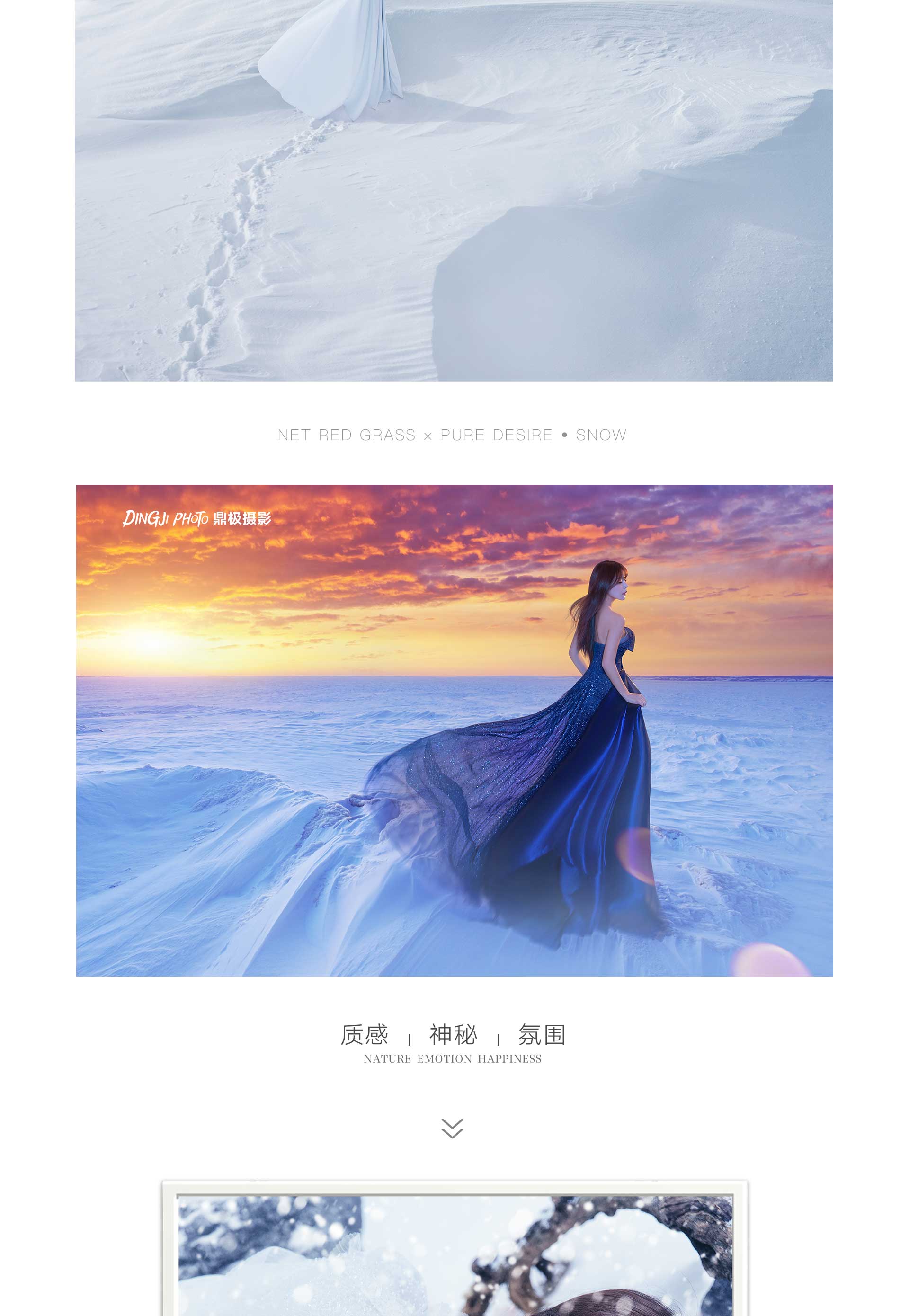 极悦娱乐 13149