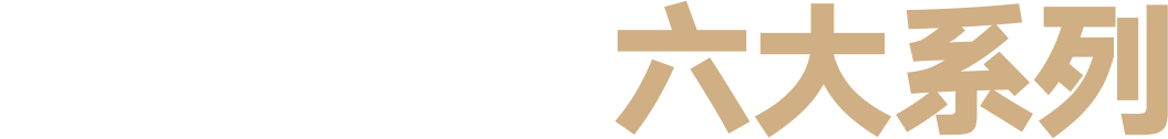 极悦娱乐 7919d