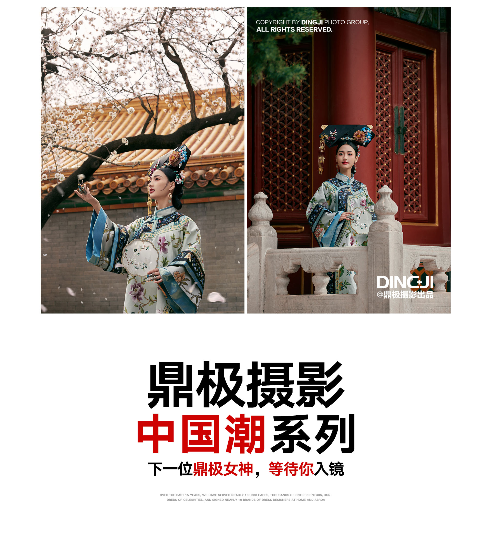 极悦娱乐 02f62