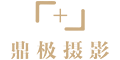 极悦娱乐官方网站图片