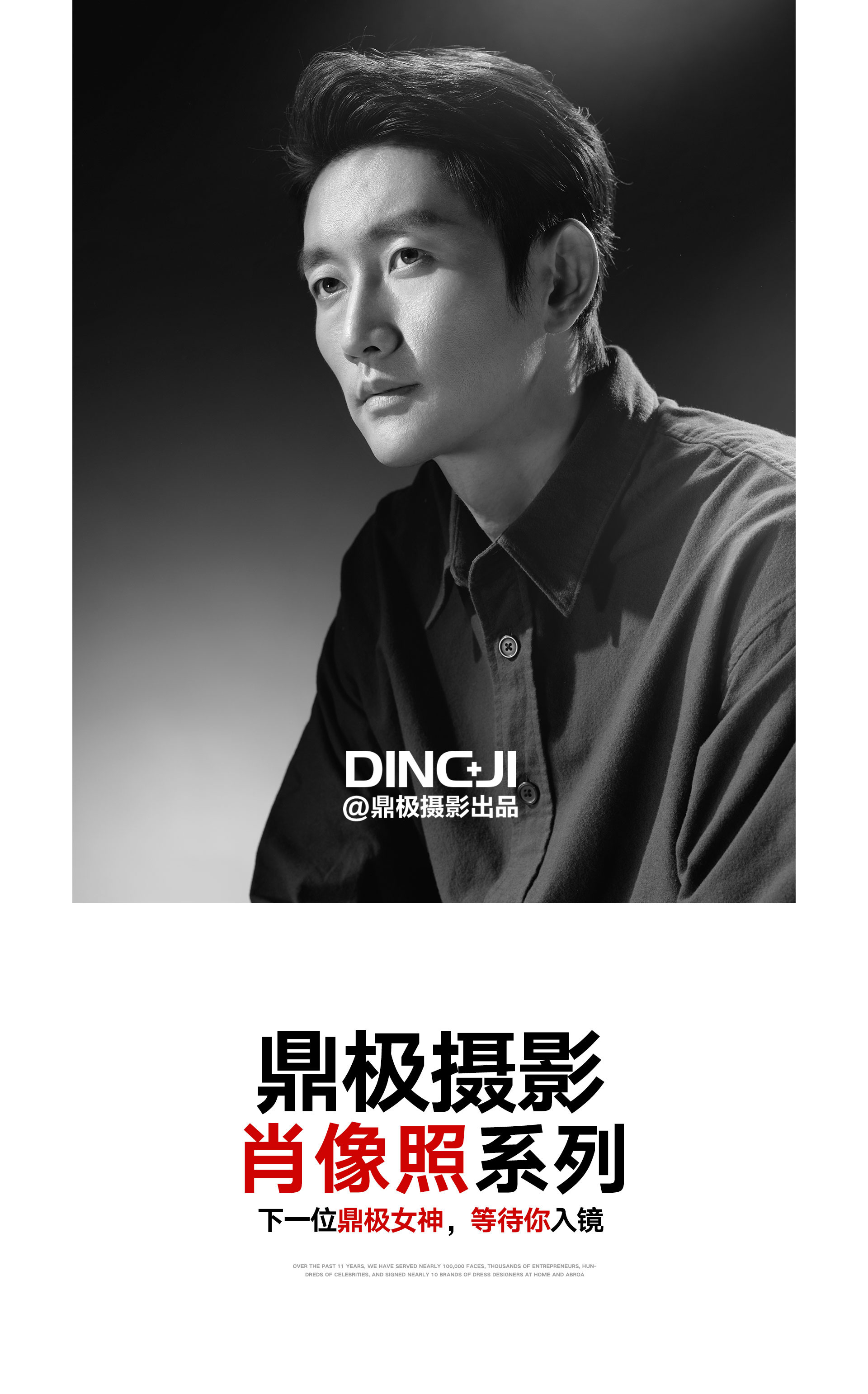 极悦娱乐 3c4b3
