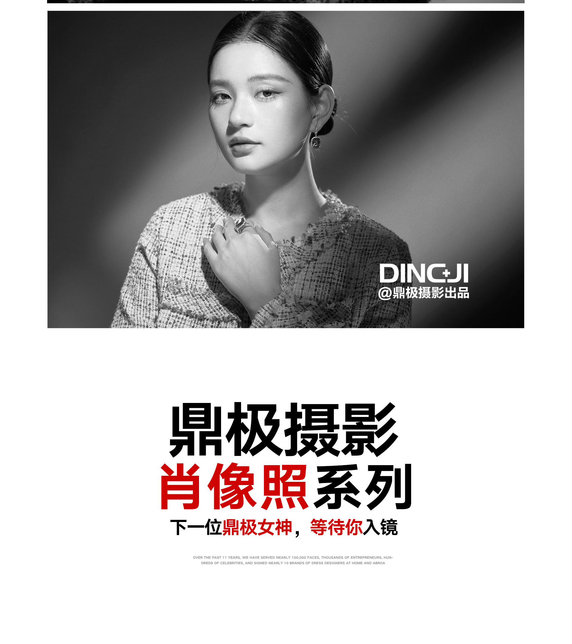 极悦娱乐 0ff18
