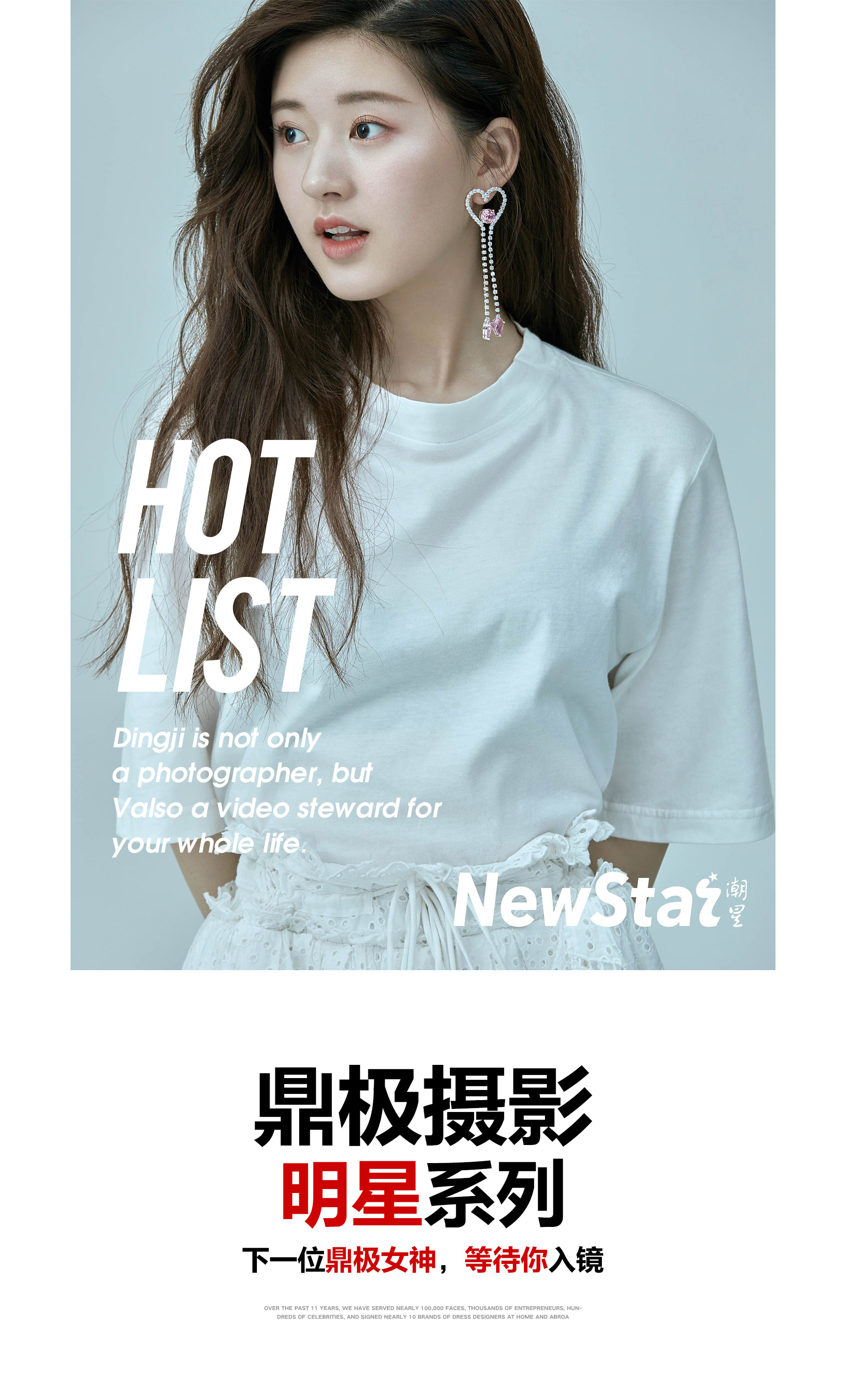 极悦娱乐 92fb5