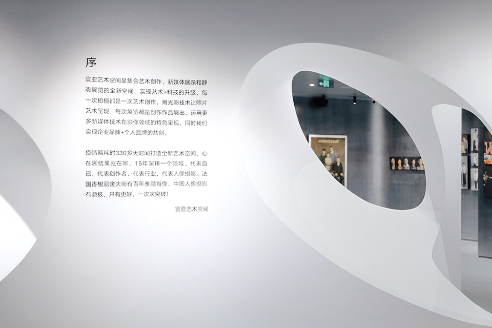 极悦娱乐官方网站图片
