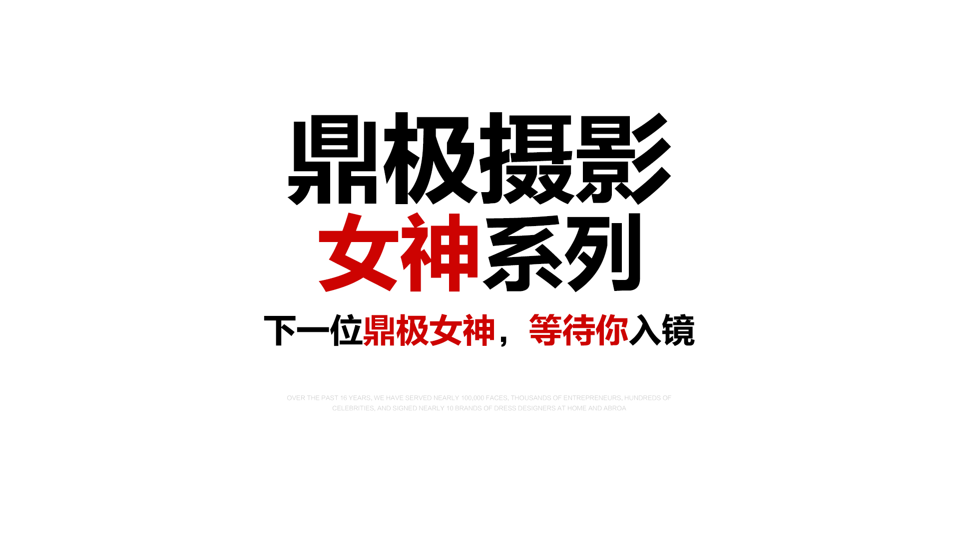 极悦娱乐 fb9de