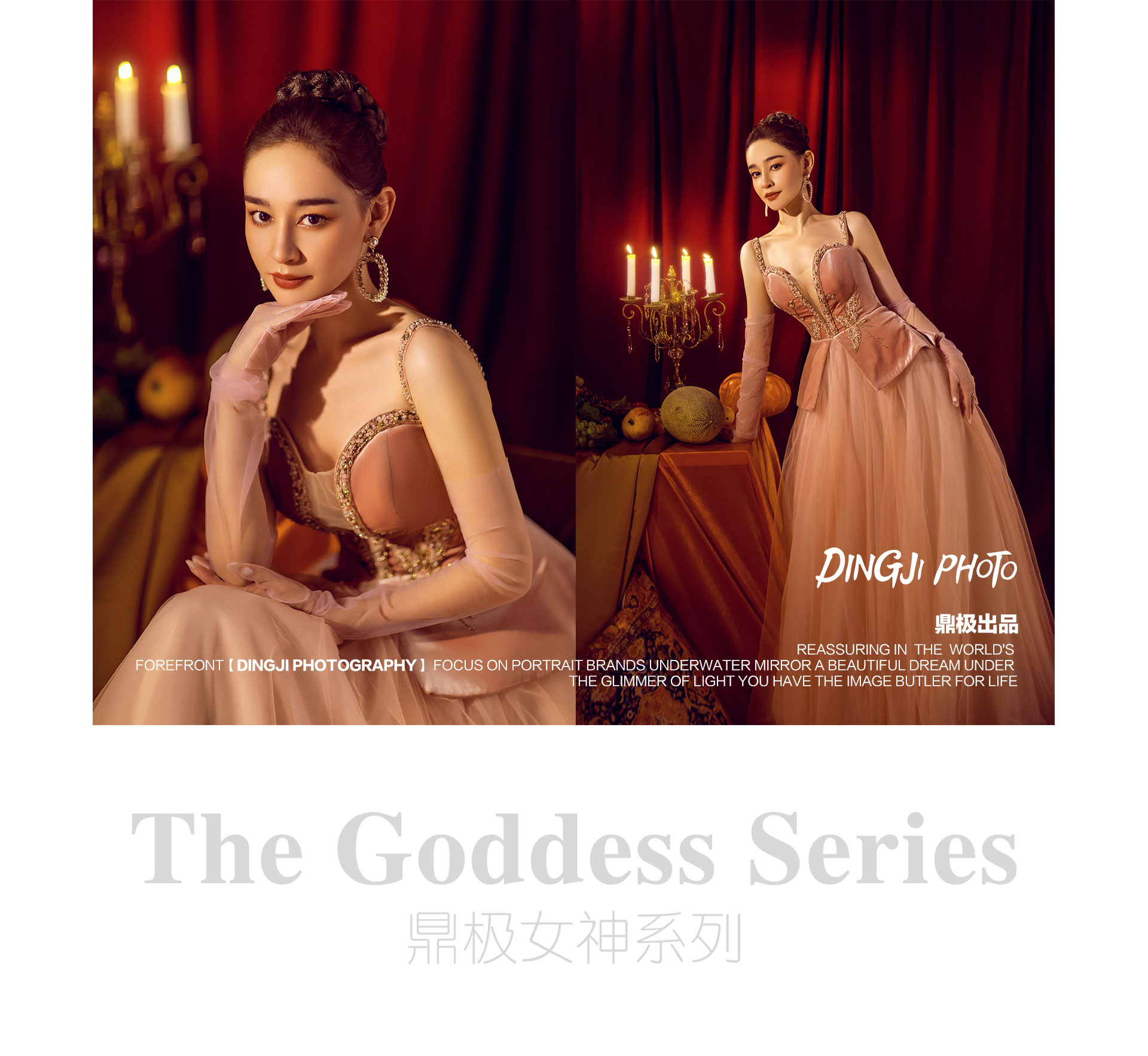极悦娱乐 8458a