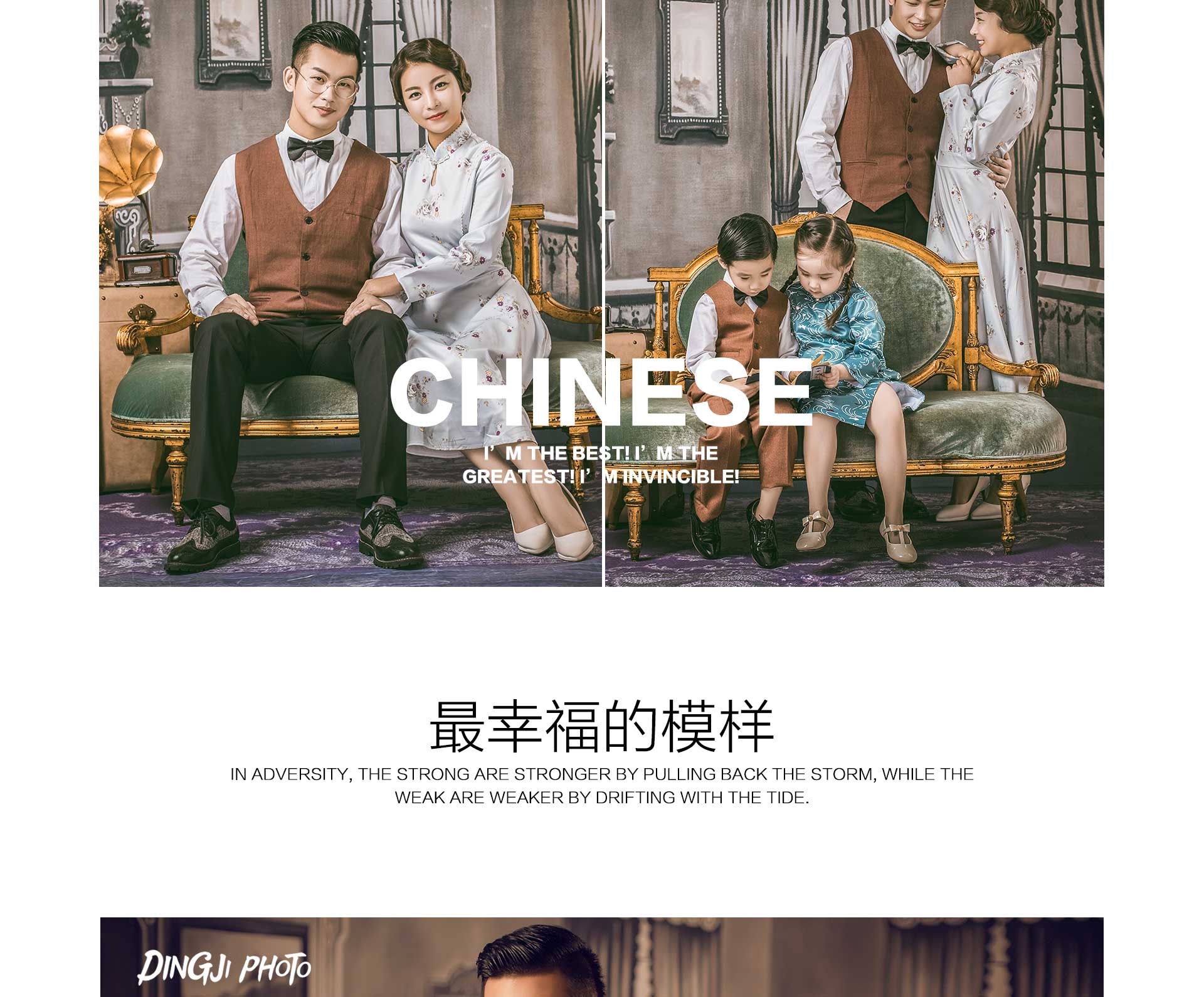 极悦娱乐 7eb0e