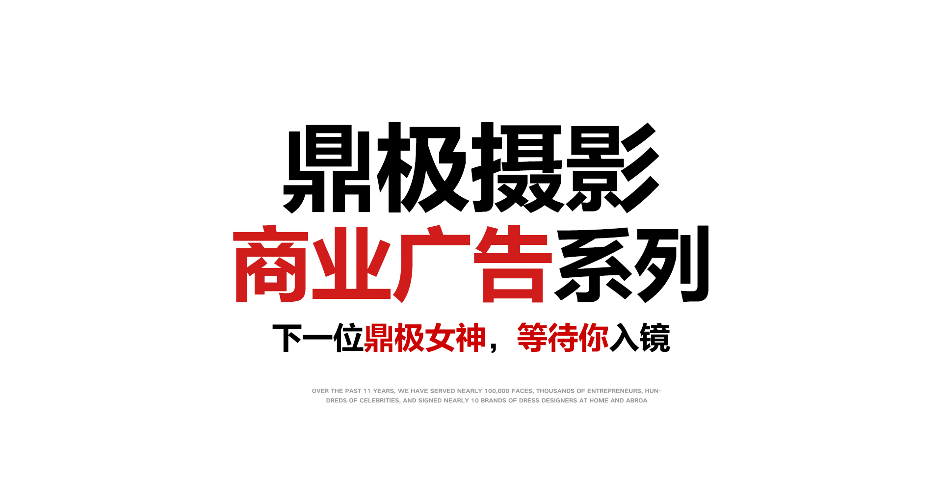 极悦娱乐 44e52