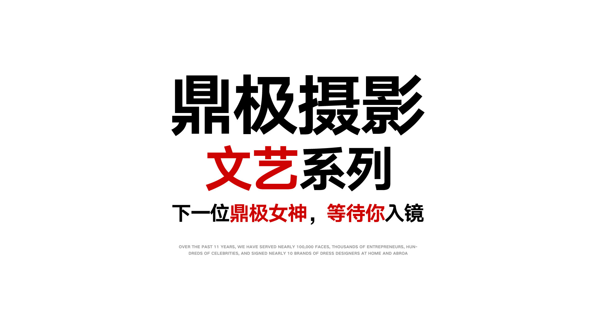 极悦娱乐 739dd