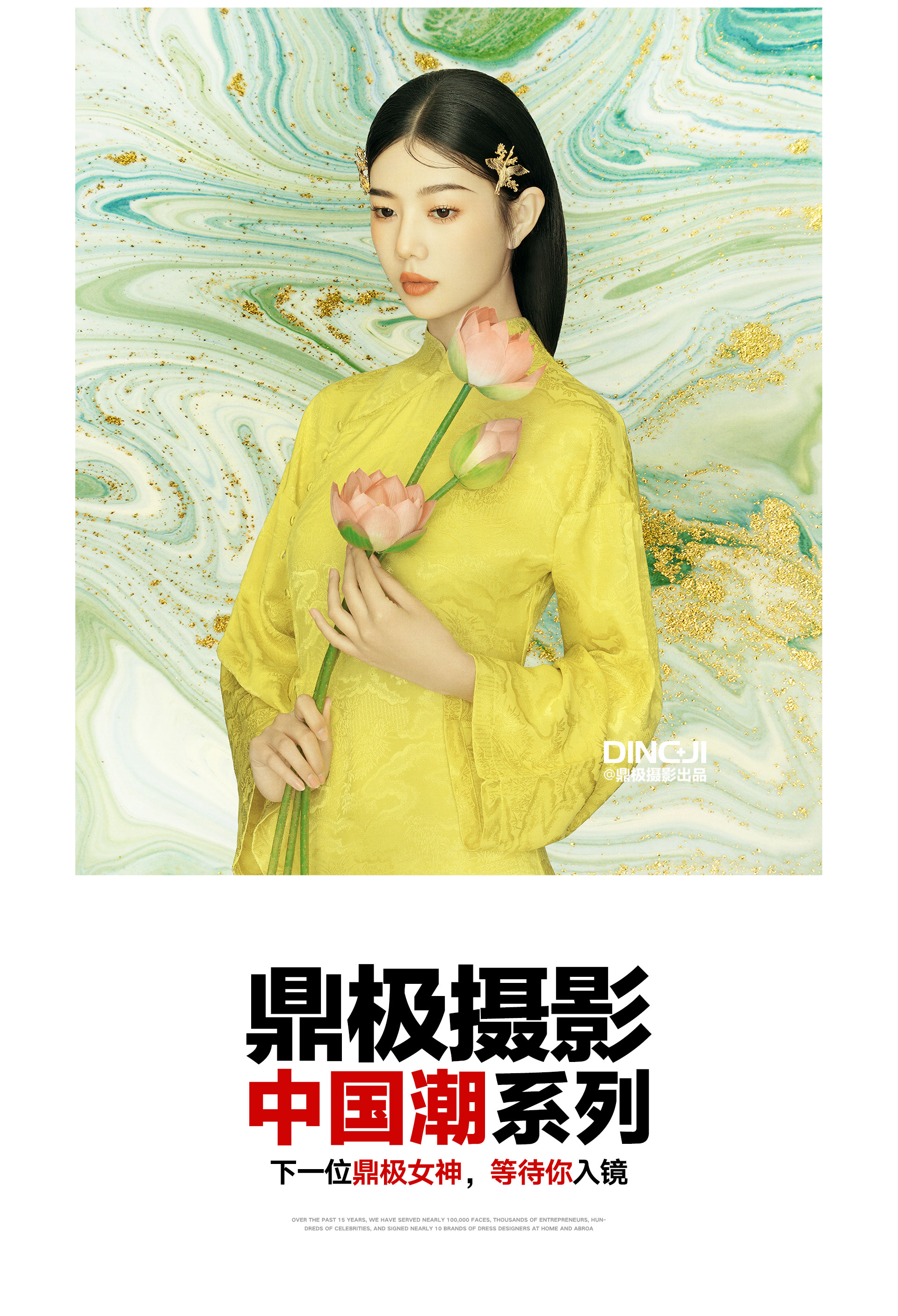 极悦娱乐 e1f8d