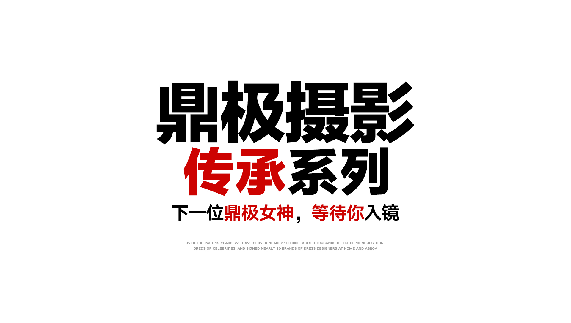 极悦娱乐 a60bf