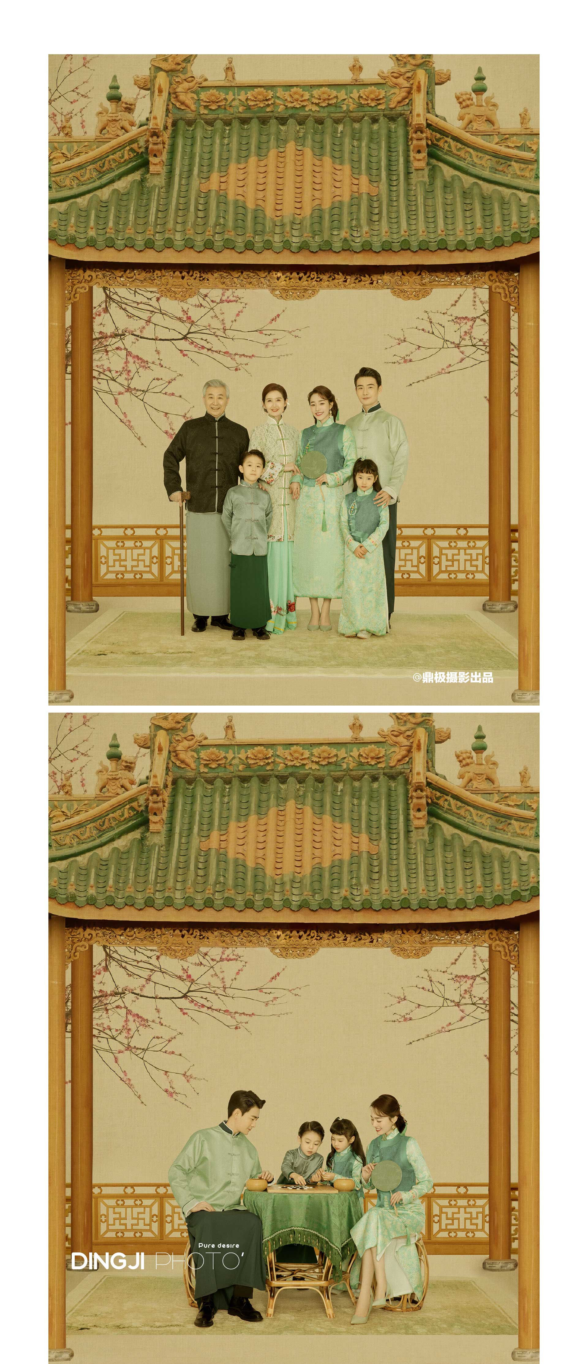 极悦娱乐 b4dda