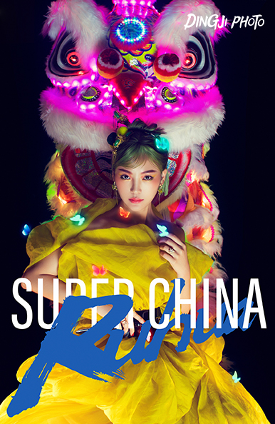 极悦娱乐官方网站图片