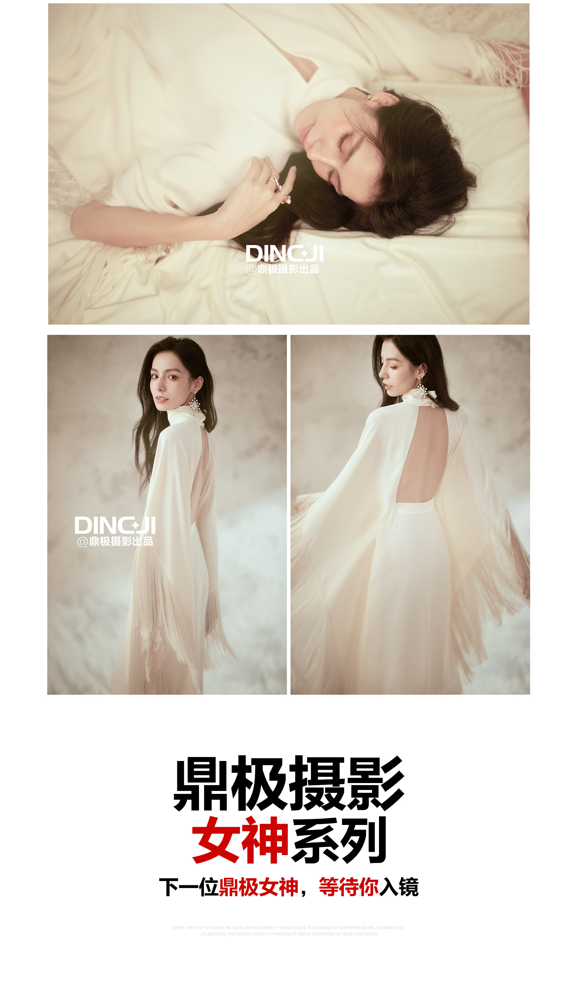 极悦娱乐 8a106