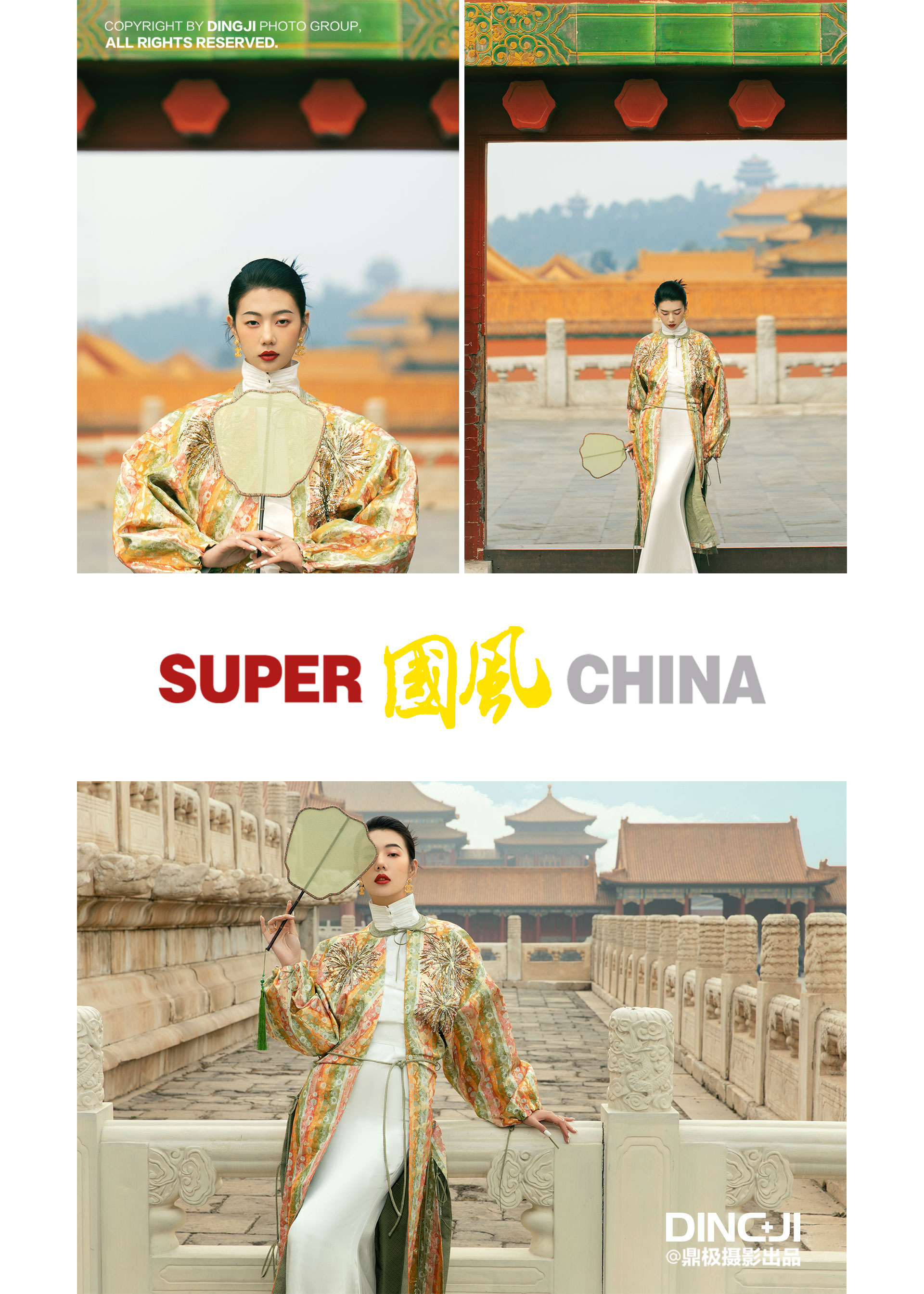 极悦娱乐 fe5df