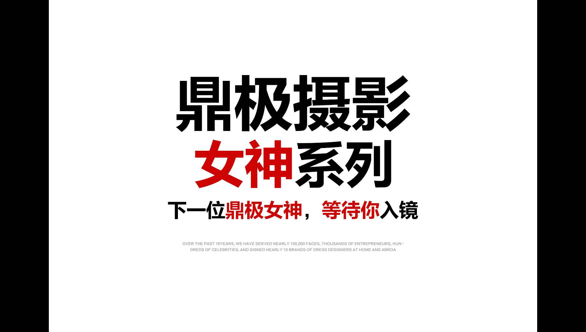 极悦娱乐 a66b6