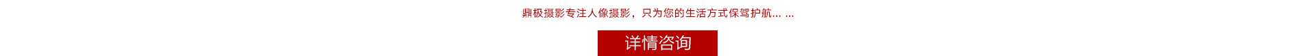 极悦娱乐官方网站图片