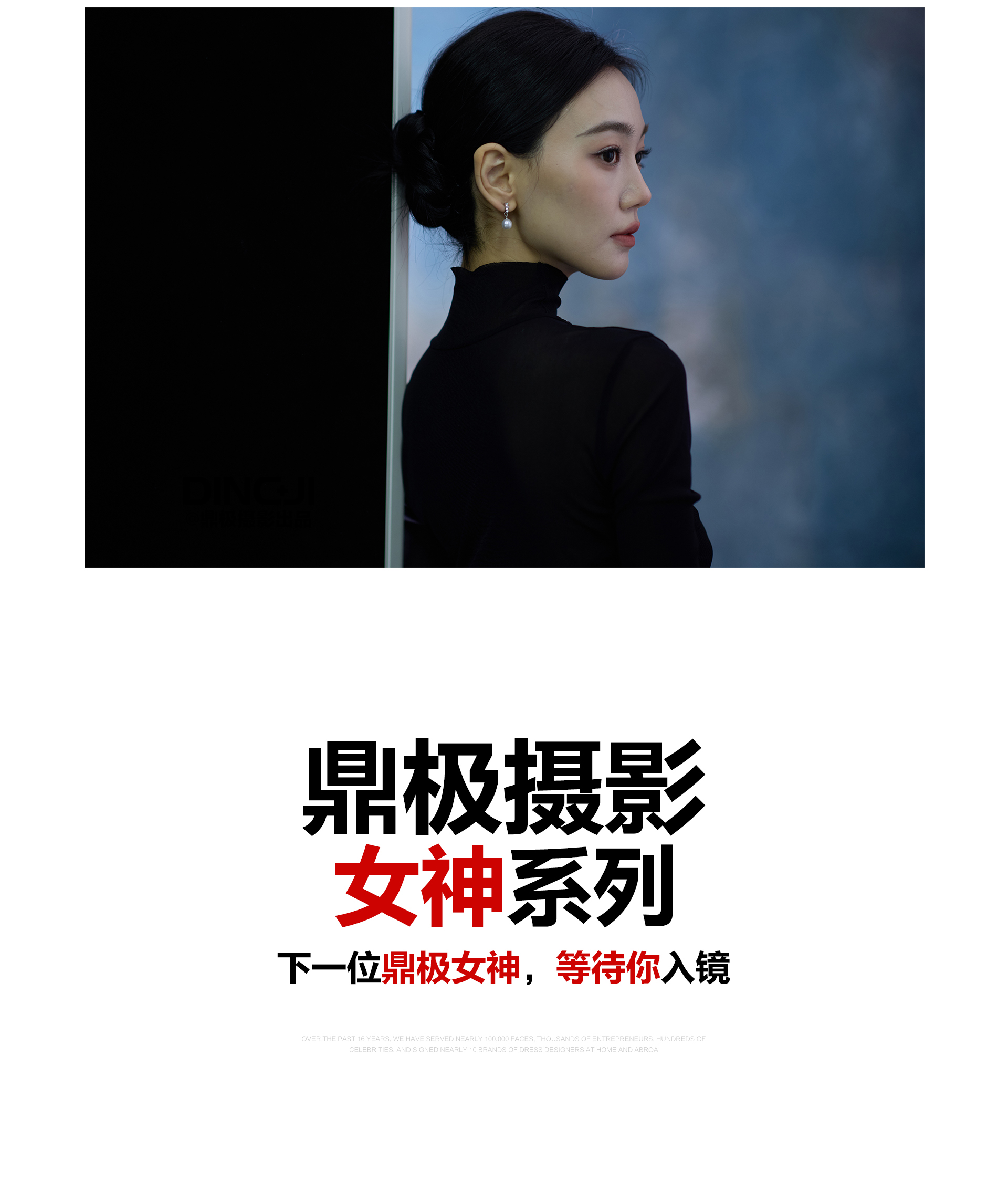 极悦娱乐 832a1