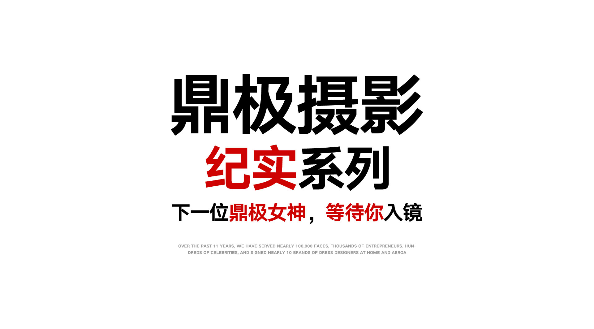 极悦娱乐 c9b53