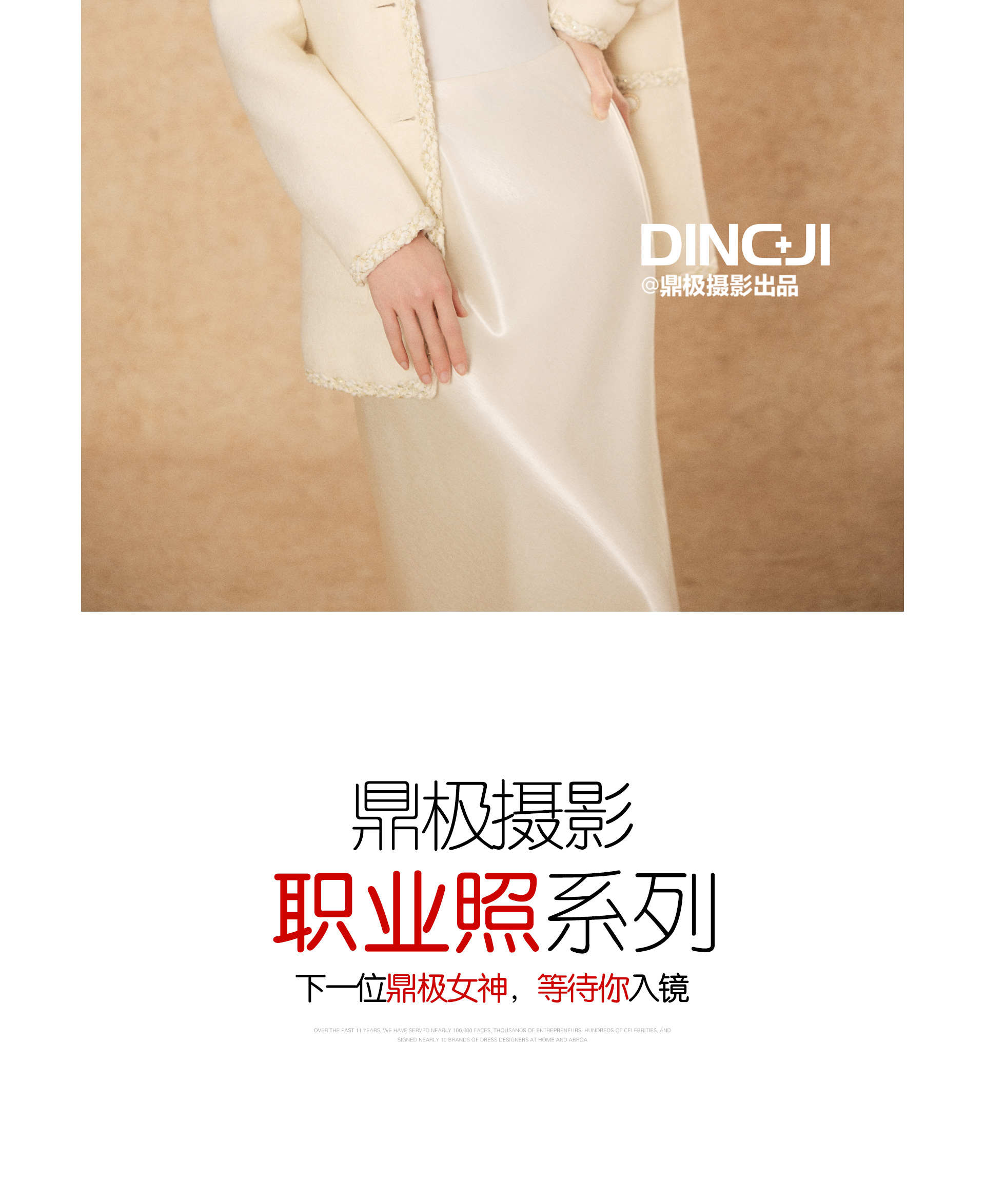 极悦娱乐 c985c