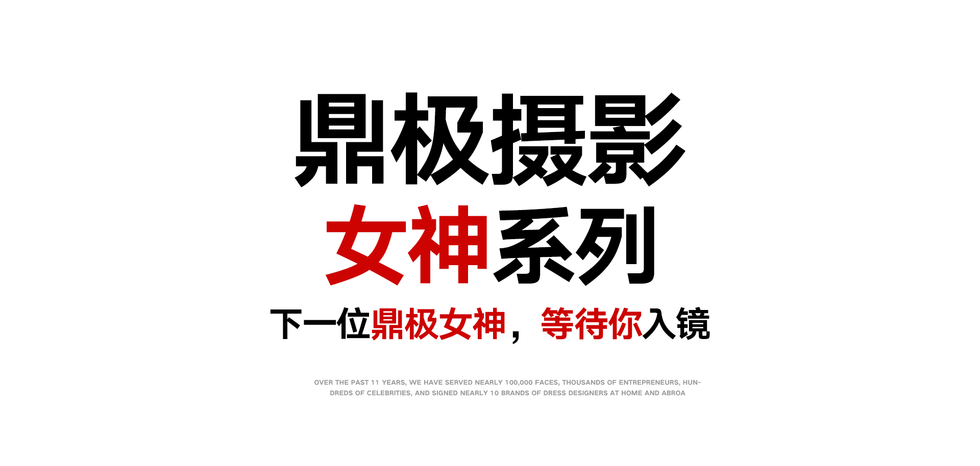 极悦娱乐 1887c